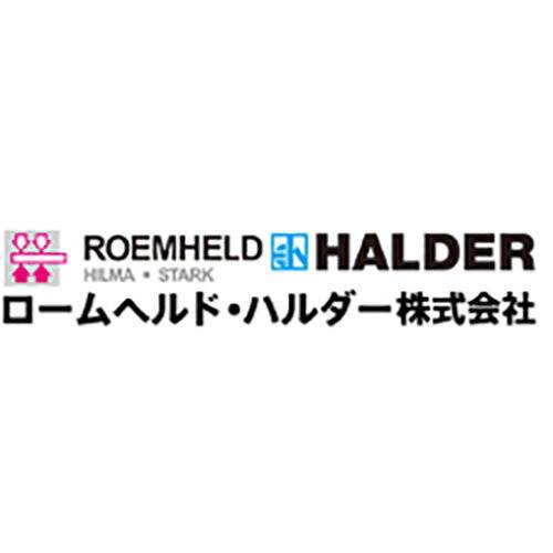 Roemheld • Halder Co., Ltd., Japón