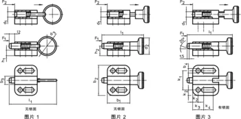                                             分割定位柱  with mounting flange, horizontal, stainless steel
 IM0013556 Zeichnung cn
