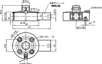                                             クランプ・エレメント 油圧駆動式モジュラー、廻り止め付
 IM0000625 Zeichnung jp
