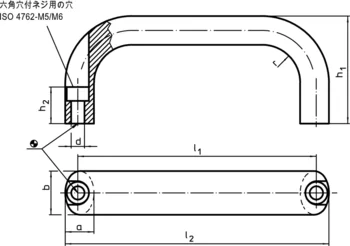                                             アーチ形グリップ 前面から固定するタイプ
 IM0001441 Zeichnung jp
