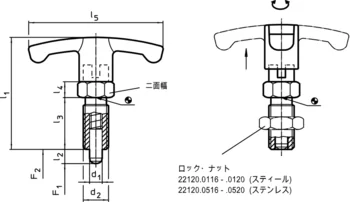                                             インデックスボルト、コンパクトタイプ 六角カラー付 ロック機構付 Tグリップ付
 IM0003229 Zeichnung jp
