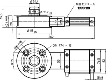                                             クランプ・エレメント 空圧ユニット付、強力型
 IM0008090 Zeichnung jp
