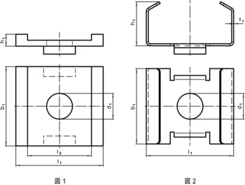                                             テーパークランプユニット用回転防止部品 クランプ・ベース用
 IM0009937 Zeichnung jp
