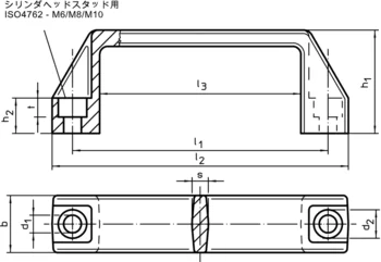                                             アーチ形グリップ プラスティック、 前面から固定するタイプ
 IM0014675 Zeichnung jp
